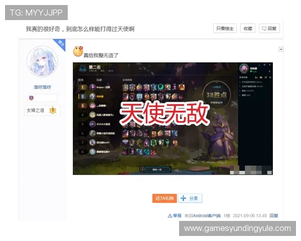 4008云顶集团官方网站最新登录入口全面解析助你轻松进入游戏世界