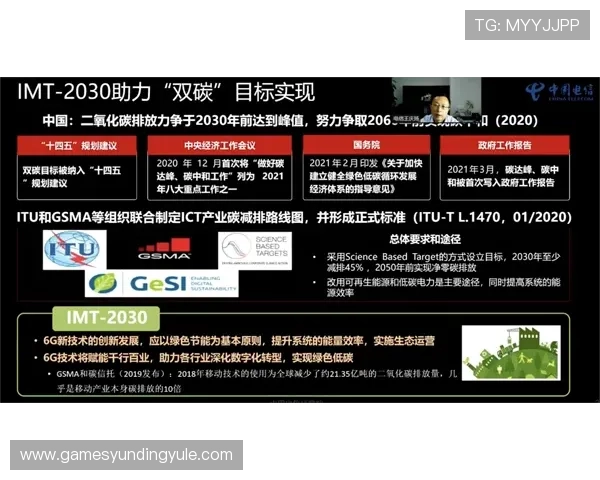 乐鱼百家乐高额返水优惠活动持续更新助力玩家实现盈利目标