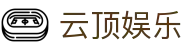 云顶娱乐|云顶集团最新网站 - (中国)陕西云顶娱乐发展股份有限公司欢迎您